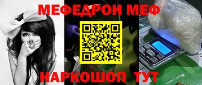 индика Гусев