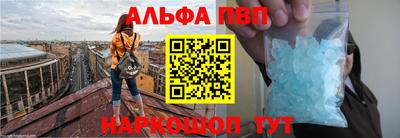 PSILOCYBIN Гусиноозёрск