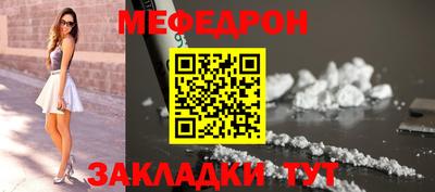 индика Гусев