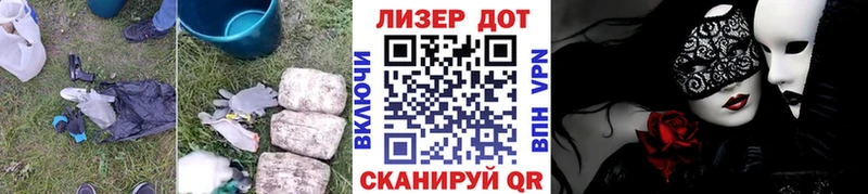 где можно купить наркотик  Салават  Лсд 25 экстази кислота 